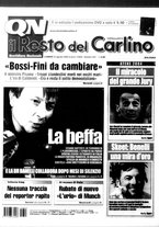 giornale/RAV0037021/2004/n. 232 del 23 agosto